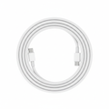 USB-C Kabel weiß